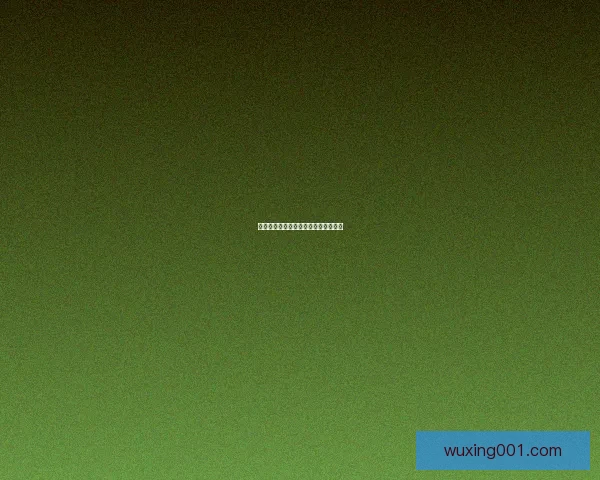 蔡萝莉域名：解锁次元壁的数字通行证